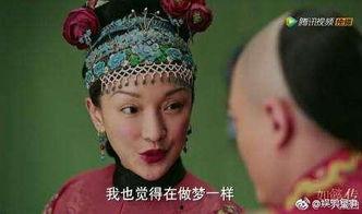 娱乐吃瓜君化妆师