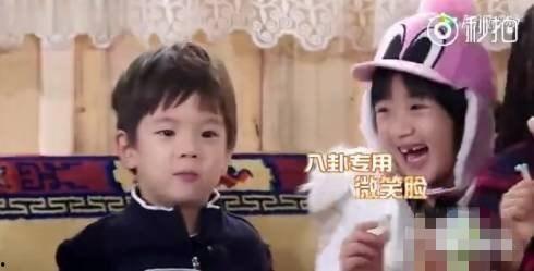 娱乐八卦是吃瓜,揭秘“吃瓜群众”背后的娱乐八卦世界