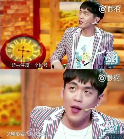 娱乐八卦是吃瓜,揭秘“吃瓜群众”背后的娱乐八卦世界