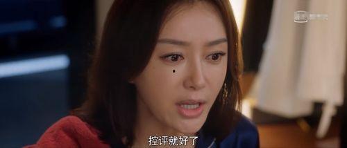 娱乐圈吃瓜配乐大全视频,盘点那些让人笑到肚子疼的吃瓜配乐