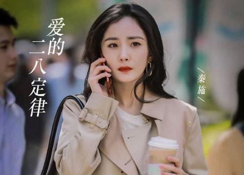 吃瓜娱乐圈许凯