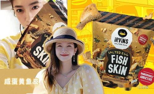 娱乐718吃瓜 入口,揭秘娱乐圈最新“吃瓜”热点，带你领略明星幕后故事