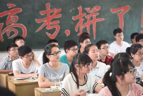 娱乐吃瓜酱亲戚学校,揭秘娱乐吃瓜酱亲戚学校的神秘面纱