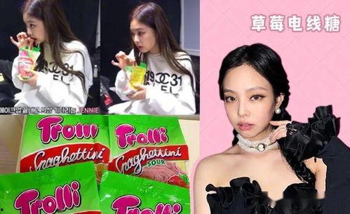 娱乐圈吃瓜杂志是什么