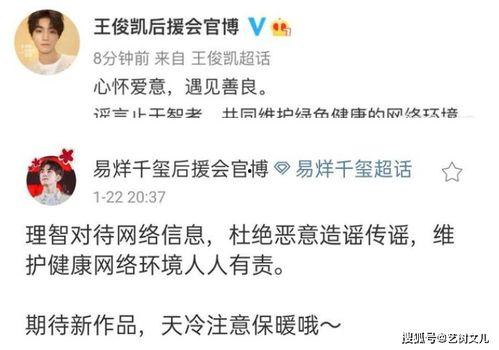 娱乐圈吃瓜群众英文缩写,Inside the Buzz: Unveiling the Entertainment Industry's 'Gossipers' Chronicles