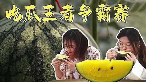 娱乐吃瓜王,吃瓜王带你领略幕后风云