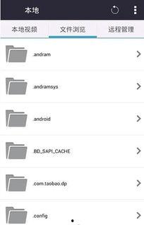 娱乐圈吃瓜爆料软件下载,吃瓜爆料软件下载，带你走进明星幕后生活